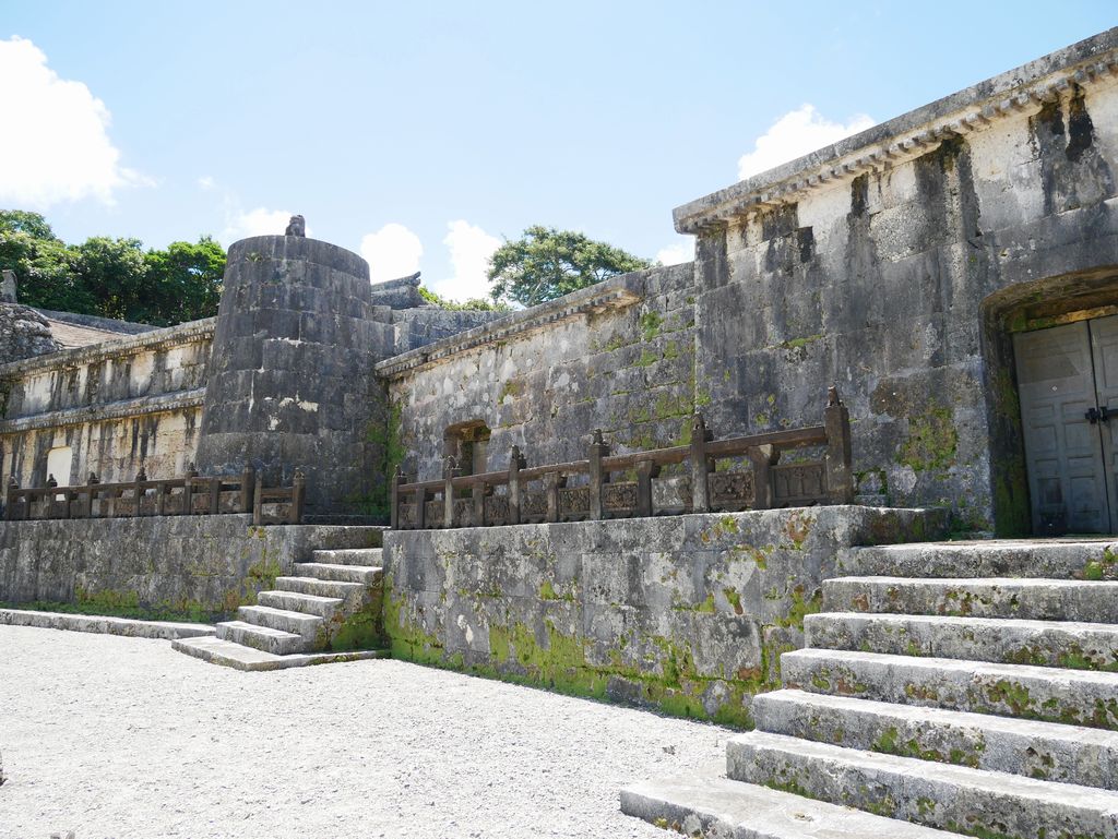 Gyokurei Okinawa Grave